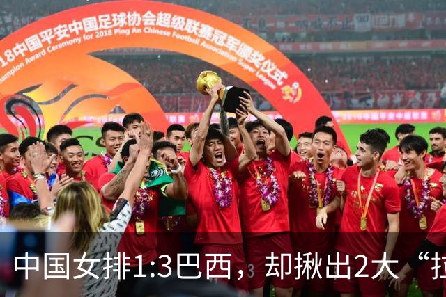 中国女排1:3巴西，却揪出2大“拉胯”之人！打强队真不能用她了