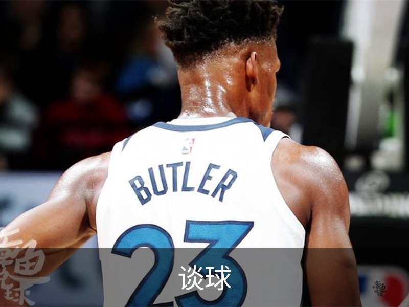 谈球吧 (中国)官方网站-TQBSPORTS
